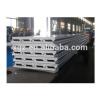 EPS sandwich prefabricated wall panel 50mm thick