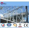 XGZ light weight steel structure frame manufacturer in Qingdao China