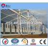steel structure workshop/warehouse materials manufacture made in china #1 small image