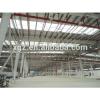 PEB light steel structure frame,metal steel structure prefabricated building #1 small image