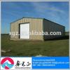 Fast Construction Low Cost Cheap building materials price