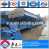 Hot sales Building materials of warehouse and workshop #1 small image