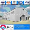Hot Sales Cheap Best steel for construction of Steel Structure Warehoue/Workshop/Hangar #1 small image