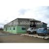 cheap lightweight prefabricated workshop building construction material #1 small image