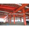 metal structural steel i beam price #1 small image