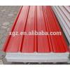 XGZ Low Cost EPS Sandwich Panel #1 small image