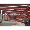 galvanized warehouse structural steel in algeria