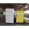 China factory EPS sandwich panel for wall and roof