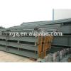 Prime Hot Rolled H Beam Steel #1 small image