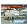 China XGZ steel structure exhibition mall material for sale