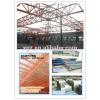 China XGZ steel structure sports hall materials for sale #1 small image