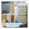 China XGZ lowest metal roofing sheet price #1 small image