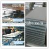 China XGZ steel structure metal roofing materials for sale #1 small image