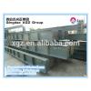 XGZ building construction prefab house material #1 small image