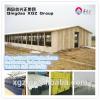 XGZ live stock house materials for sale #1 small image