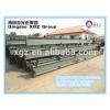 XGZ prefabricated steel structure materials painted or galvanized