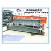 XGZ Heavy steel building materials project