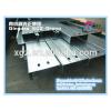 XGZ heavy duty C purlin structural steel fabrication