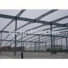 XGZ metal building high quality materials #1 small image