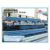 XGZ Large h beam steel structure of the power plant project materials for sale