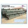 XGZ steel structure for building plants/workshop/warehouse materials