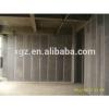 XGZ Best insulation EPS cement wall panel