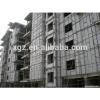 XGZ Best price for sandwich cement panel #1 small image