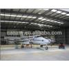 Australia fabric aircraft hangar door #1 small image