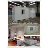 2016 good Popular Hot Wholesale Container fold out mobile foldable container house