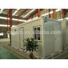Alibaba China Supplier container homes prefabricated house plans house #1 small image