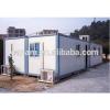 China manufacture low cost steel structure house container office