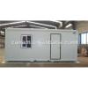 module container homes china, mobile houses #1 small image