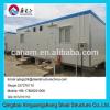 Convenient flat pack living container house