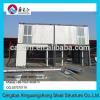 Cheap movable container house for sale