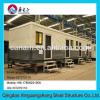 Low cost container prefab house for office dormitory living room