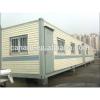 Custom made prefab container living house for dormitary camp #1 small image