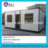 Prefab flat pack container living house can be used for office bedroom