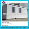 Cheap container low cost living refugee camp tent #1 small image