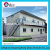 Modular mobile multi-layers container living office container house