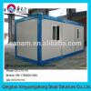 Low cost ISO container labor office dormitary refugee tent