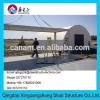 fast install flat pack house container camp tent #1 small image