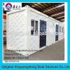 20ft cheap and keep warm container refugee house