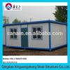 Low cost prefab modular container house for Kenya