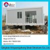 Fire proof anti-wind sandwich panel disaster area refugee camp tent #1 small image