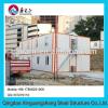 Economic and cheap prefab house container refugee camp price #1 small image