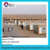 Prefabricated container house project for dormitary and refugee camp
