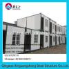New prebuilt container dormitory camp house #1 small image