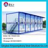 Easy fast built container living dormitory house