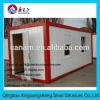Colorful container eco-friendly painting living house