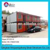 2layers economic container living house for dormitory